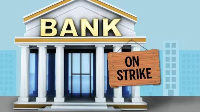 September 2026 Bank Strike: Why Unions Are Calling Four Days Of Protest